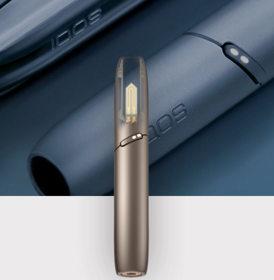 Tecnologia_iqos